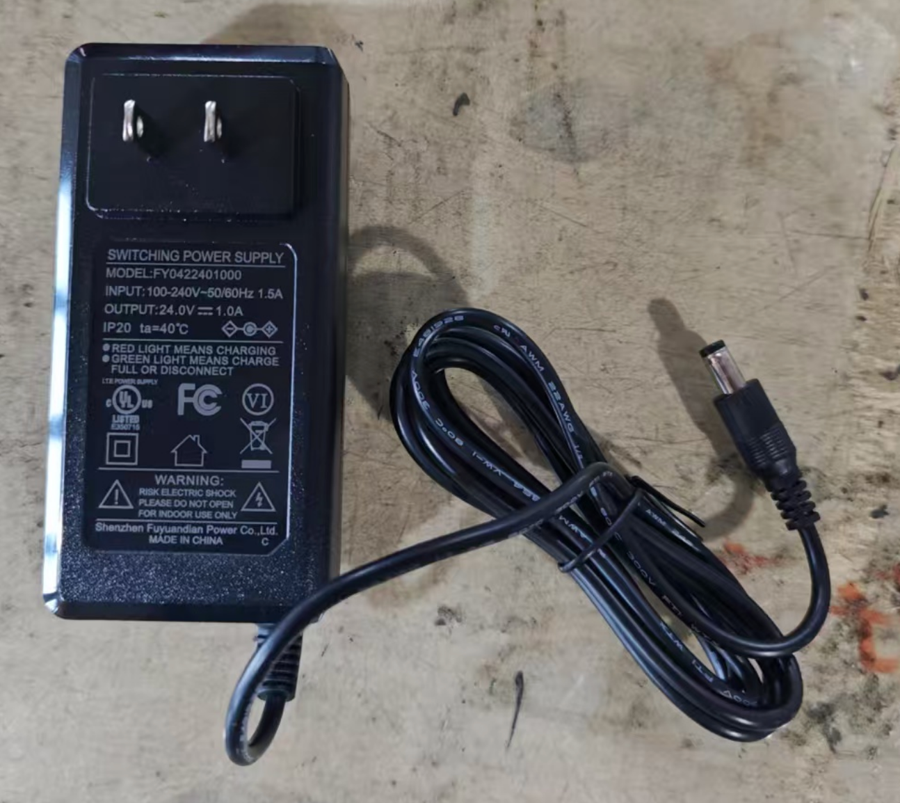 Drift Machine 24V Charger